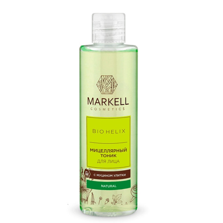 MARKELL BIO HELIX МИЦЕЛЛЯРНЫЙ TONIC FACIAL МУЦИНОМ SNAIL, 200 ML Face Products Makeup Remover 50ml Facial Care Gentle Deep Cleansing Eye & Lip Makeup Remover Makeup Removew micellar tonic