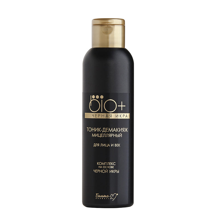 Белита-М Belita-M Bio + Black Caviar tonic-demake micellar for face and eyelids Tonic  Face Toner Makeup Water Anti Aging Anti Wrinkle Natural  Makeup remover refreshing moisturizing Liquid Water Gentle Eye Lip